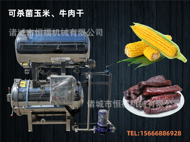 309fe8787af9021fab55563b753186