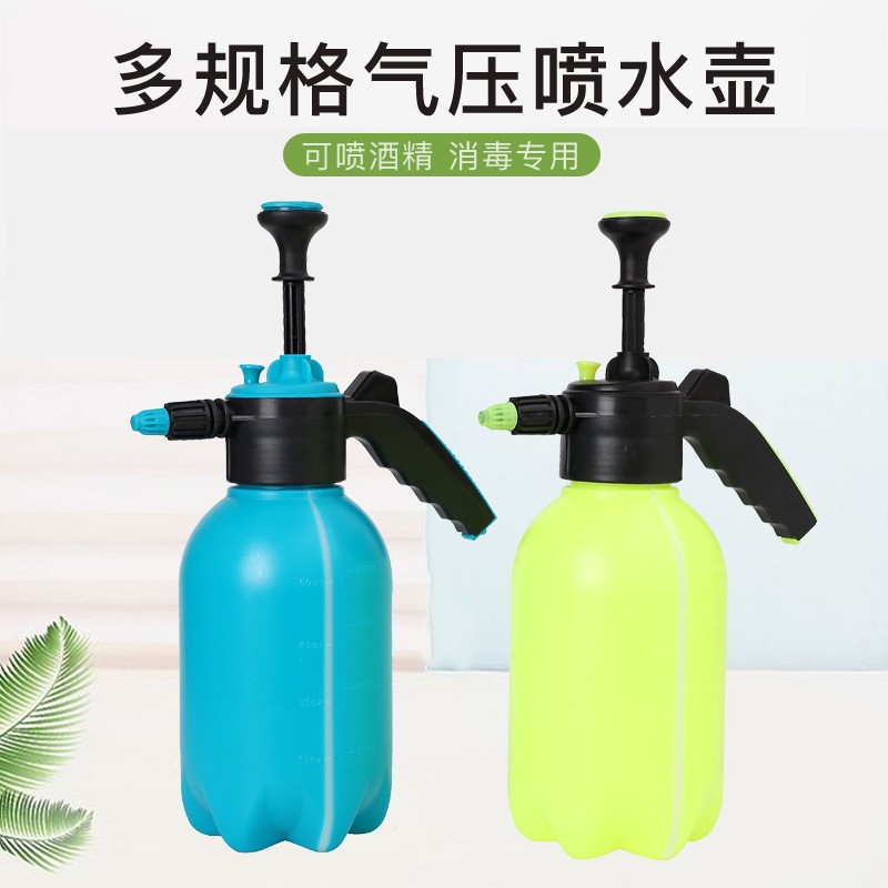廠家批發(fā)1L/2L噴壺 農用消毒噴水壺 小型塑料噴霧器 泡沫噴壺