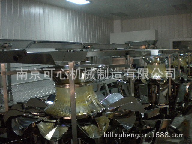 油炸食品 膨化食品 薯片 生產線機械 連續油炸機附機