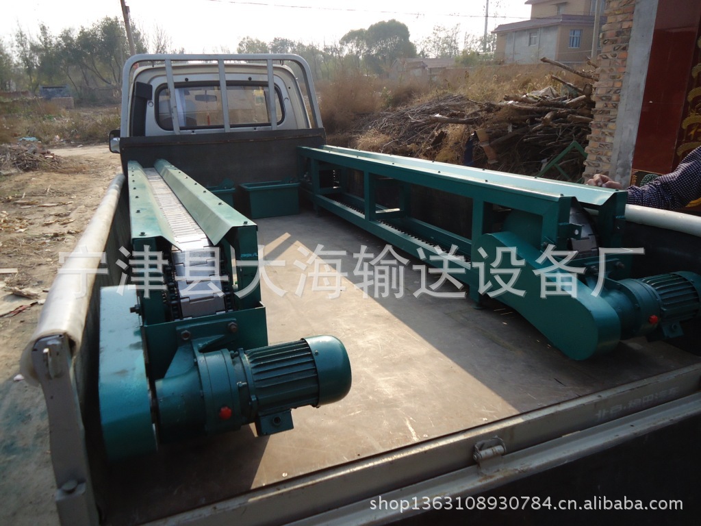 鏈板輸送機腹帶式鏈板輸送機