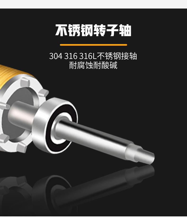 未標(biāo)題-1_09