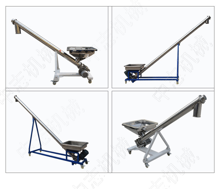 螺旋輸送機(jī)詳情頁1_03