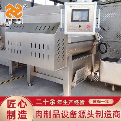 食品機械餃子餡拌餡機全自動棗泥餡料拌餡機設備不銹鋼真空拌餡機