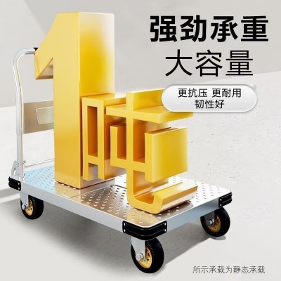 鋼板車便攜式推車小推車靜音折疊手推車?yán)浧桨遘囃宪嚬ぞ?車批發(fā)