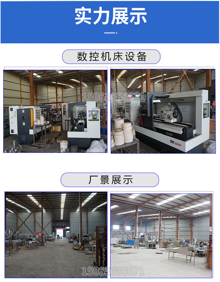 單門(mén)雙車(chē)_10