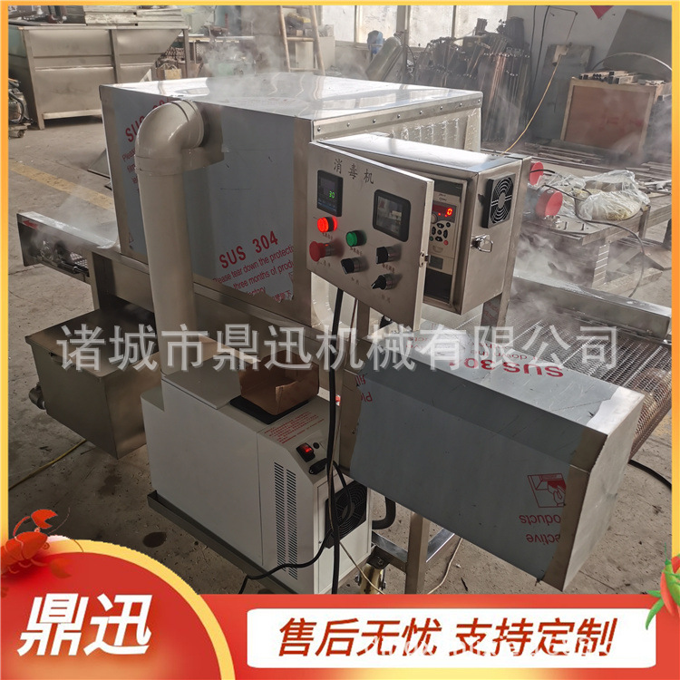 f5fa97789197826d3f430eefc402e9