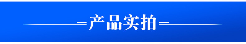 微信圖片_20200409101754