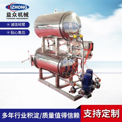 廠家供應 鴨血豆腐熟食生產設備 雙盒灌裝機雙層高溫殺菌鍋