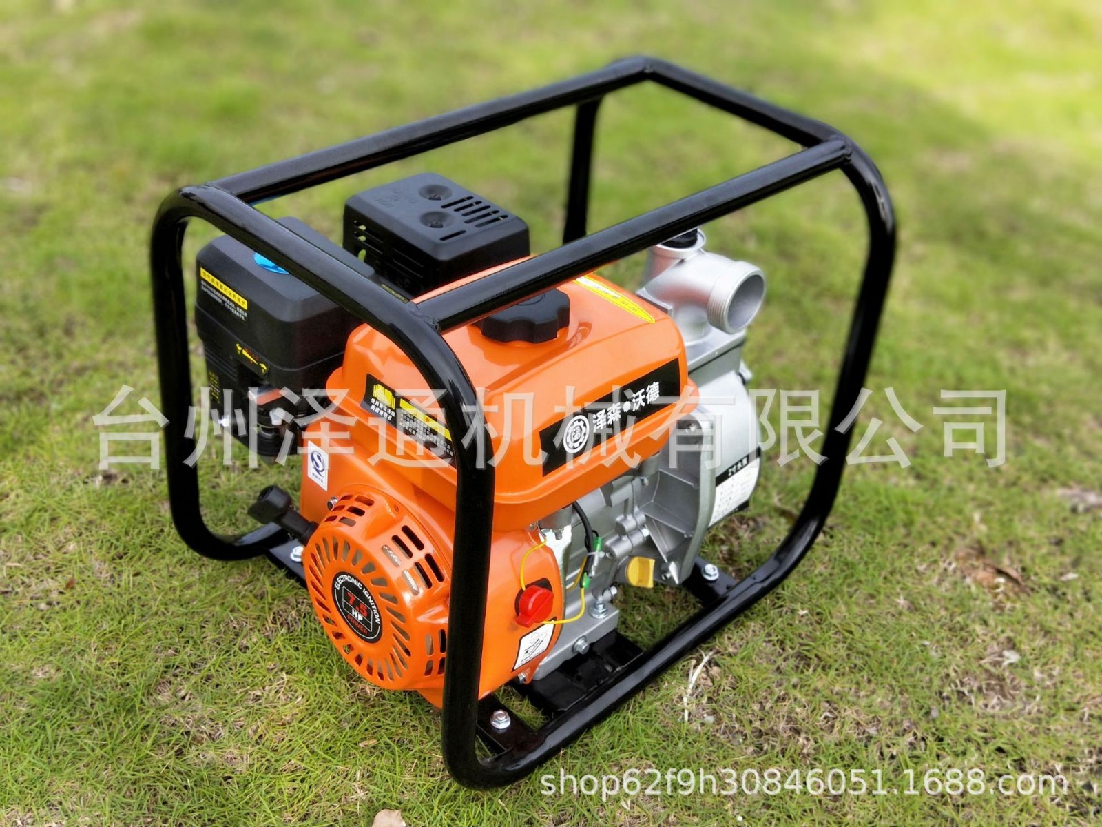 農(nóng)用灌溉澆田抗旱抗洪高揚程2寸自吸水泵170動力水泵離心泵抽水機