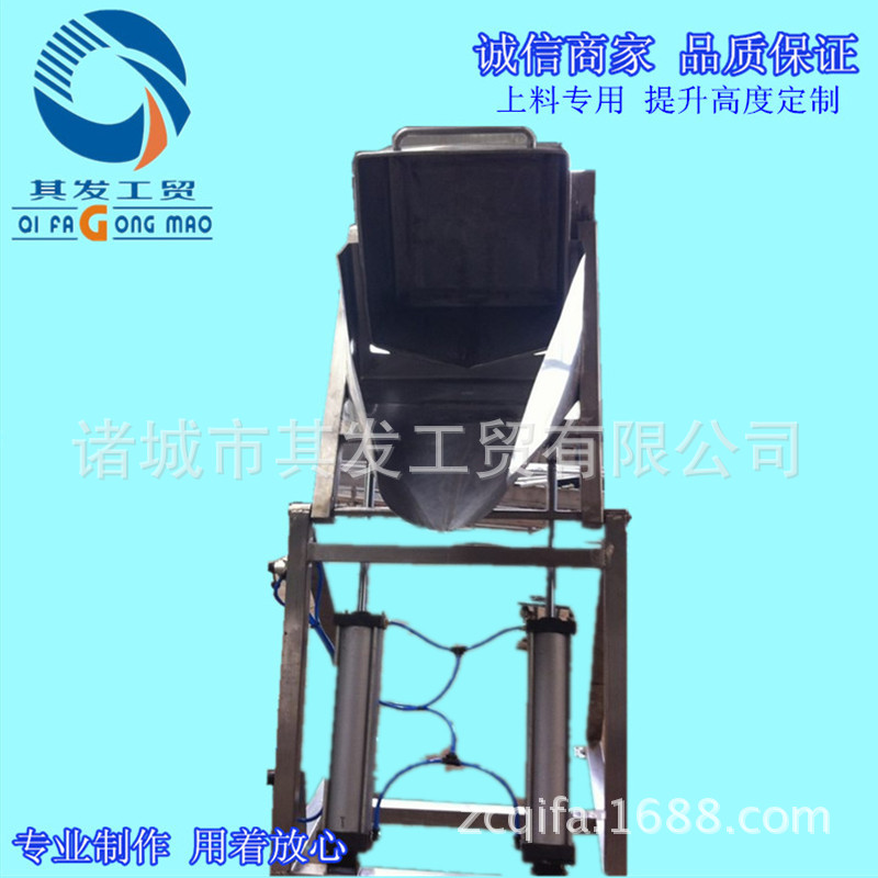 網(wǎng)帶輸送機