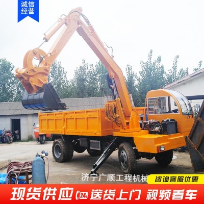 廠家隨車挖 四不像底盤農用挖土機 拉沙裝土四輪隨車挖自卸運輸車