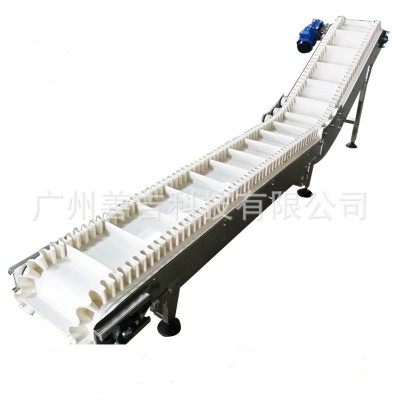 自動化生產流水線食品級皮帶塑料網鏈板白色擋板帶裙邊爬坡輸送機