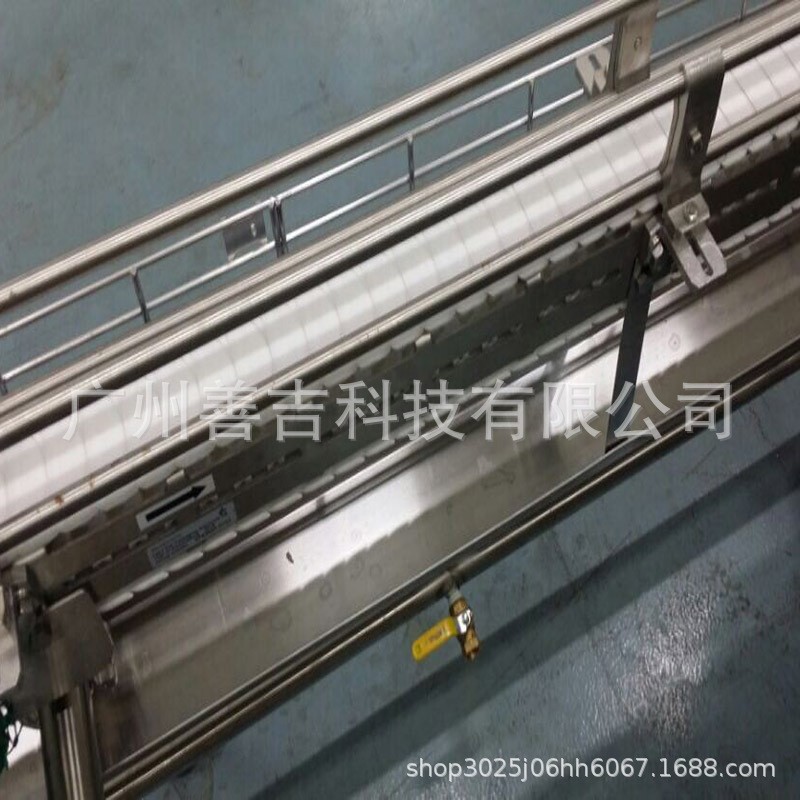 柔性鏈板系列設備月牙形彎鏈輸送線體SK1775零間隙轉彎鏈板輸送機