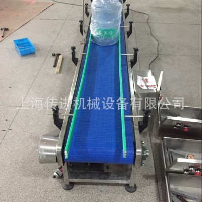 桶裝水鏈板輸送機 5加侖大桶水傳送帶 塑料網(wǎng)帶輸送機 飲料輸送機