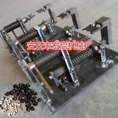腰果機 腰果手動破殼機-開殼機-脫殼機-剝殼機-去殼機-腰果設備