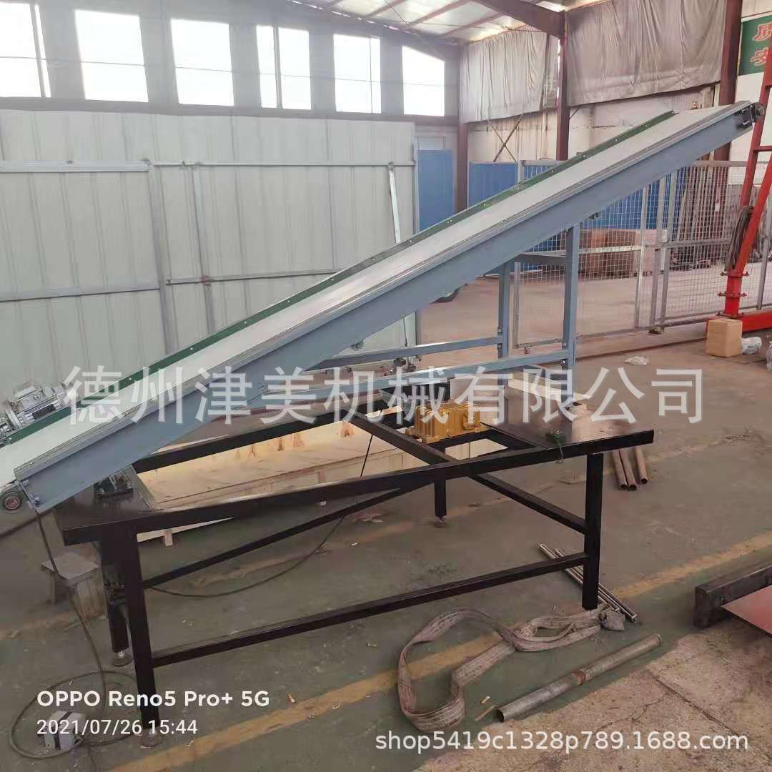 微信圖片_202107271603281