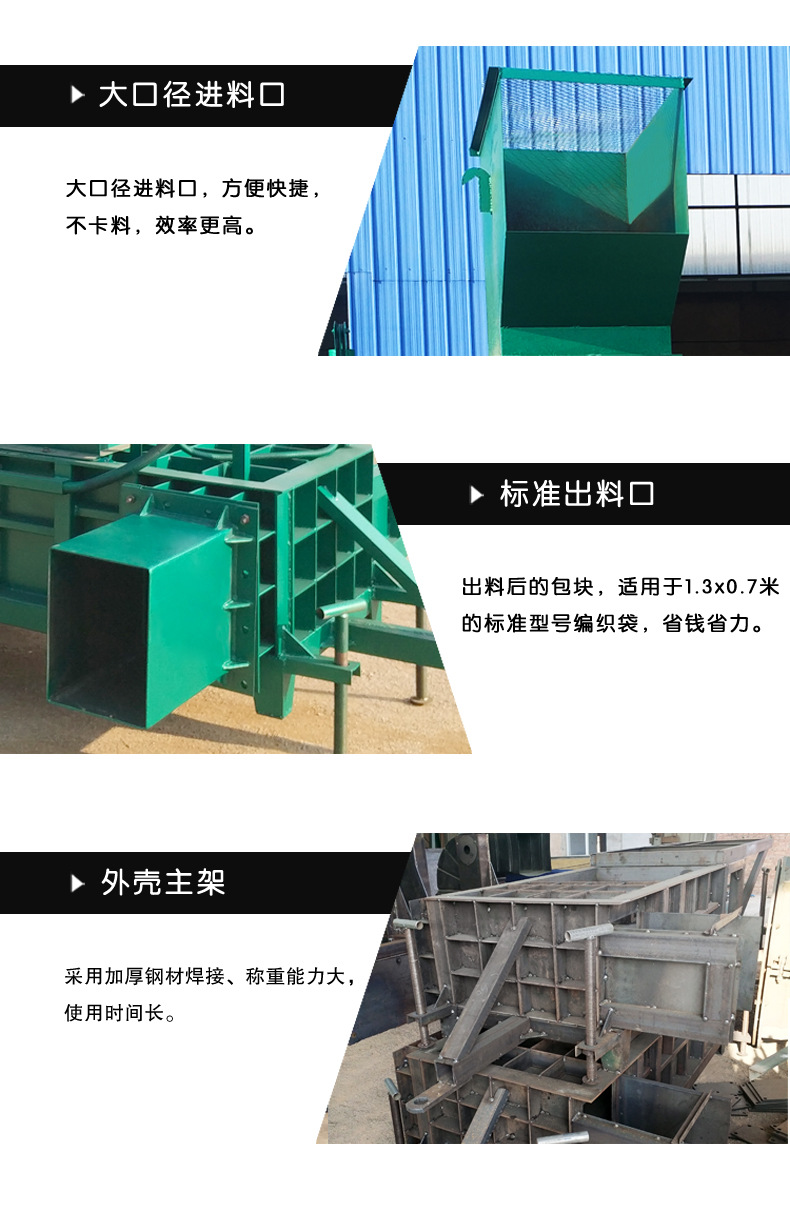 移動方管伸縮輸送機糧食升降輸送皮帶機爬坡防滑伸縮運送機械廠家