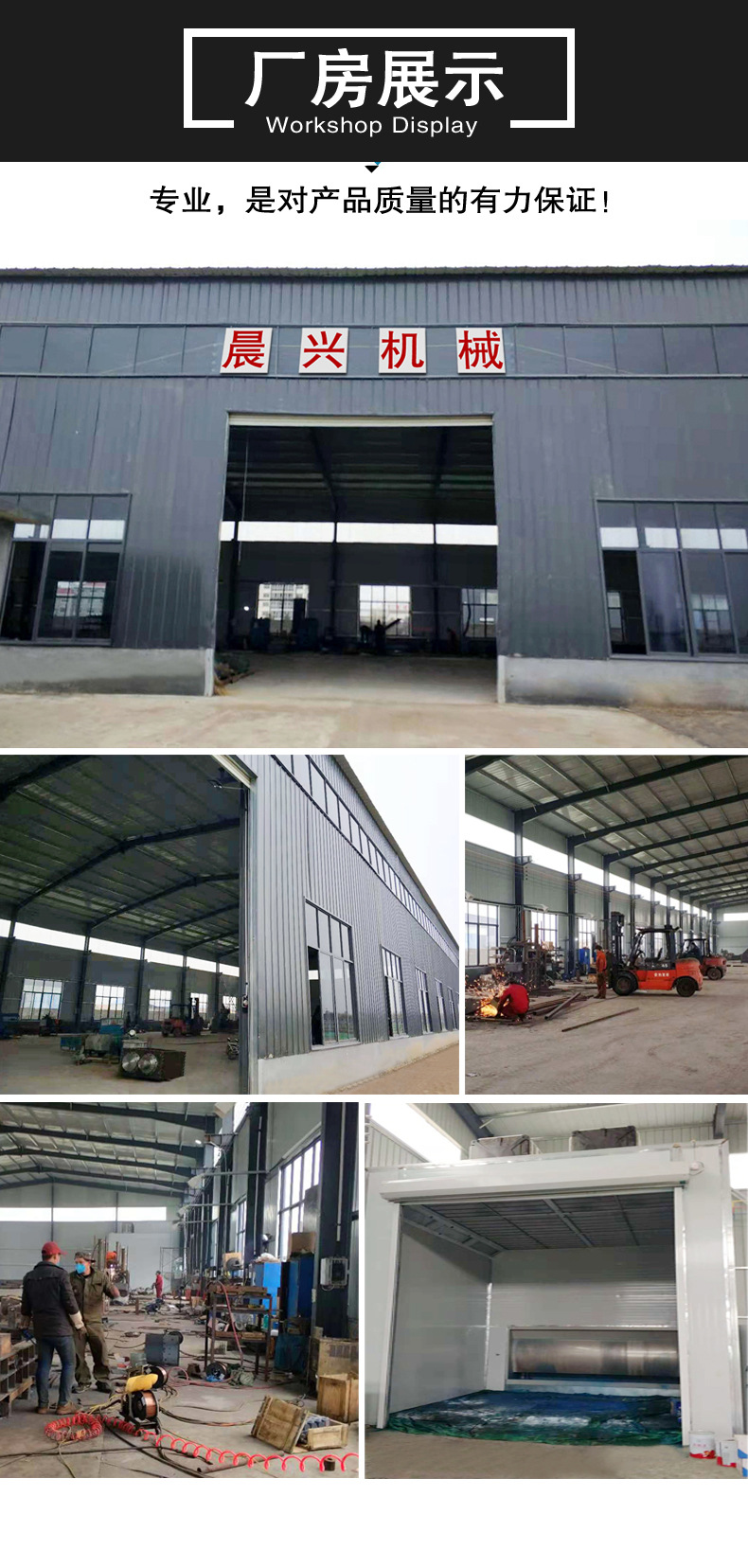 糧食裝車卸車機(jī) 晨興機(jī)械可升降移動式皮帶輸送機(jī) 移動式皮帶機(jī)