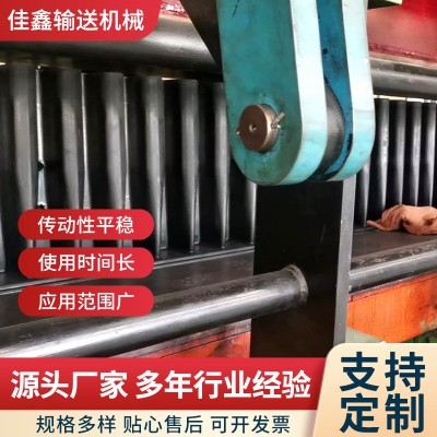 供應大傾角輸送帶s160 TC140-410-250工業傳送皮帶隔板擋邊輸送帶