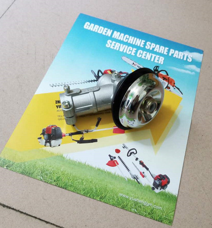 QQ圖片20160819132746