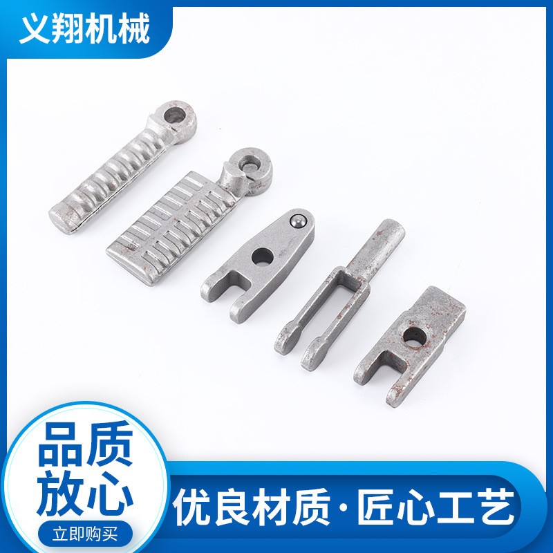 現貨批發 152 168 170 188 192F汽油機連桿 發電機水泵連桿配件