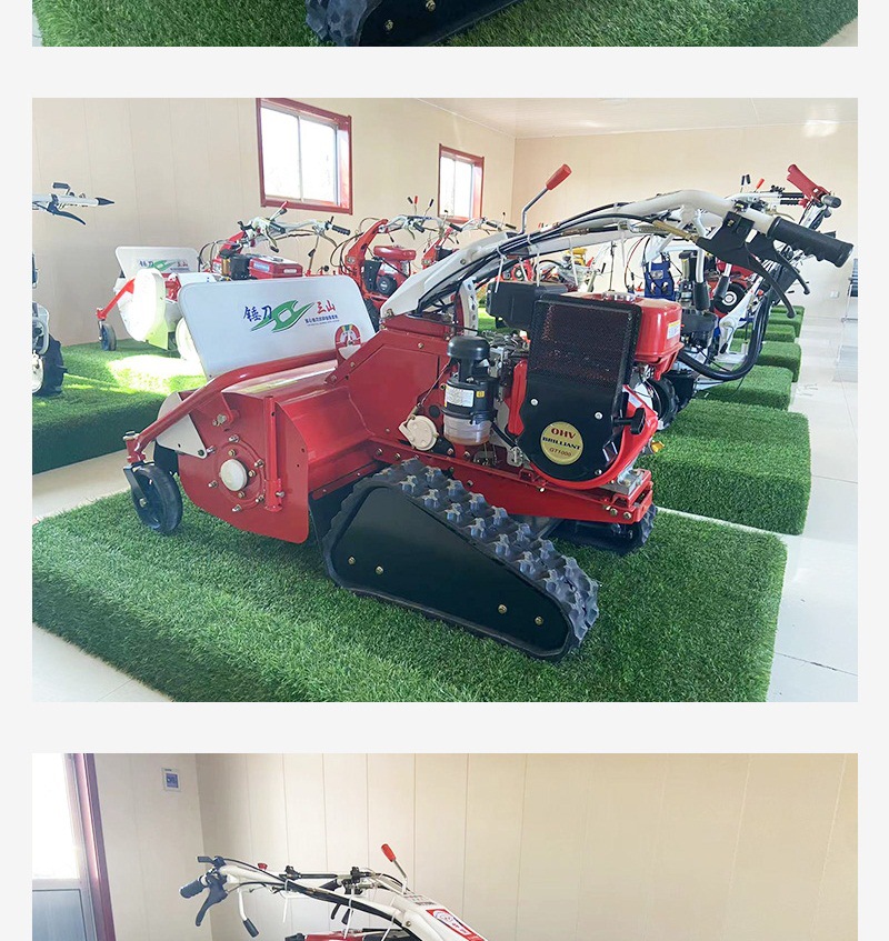 詳情5——768碎草機(jī)(3)_004