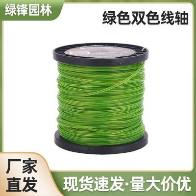 2.4*100m綠色線軸圓形尼龍打草繩 線軸割灌機打草機割草線批發