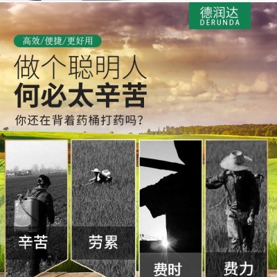 全自動高壓霧化打藥機 養殖場消毒 便捷易攜帶