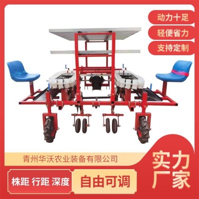 懸掛兩行移栽機(jī) 辣椒番茄秧苗 半自動栽植機(jī) 效率高 華沃