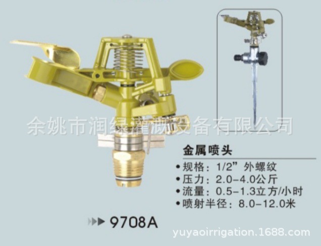 微信圖片_20201222141138