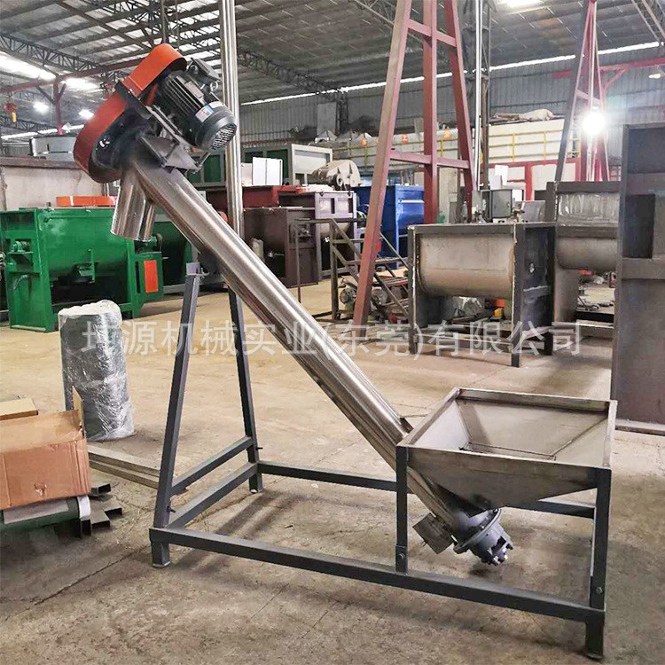 大角度蛟龍鹽巴螺旋上料機 果醬辣椒醬提升機 糧食顆粒輸送機