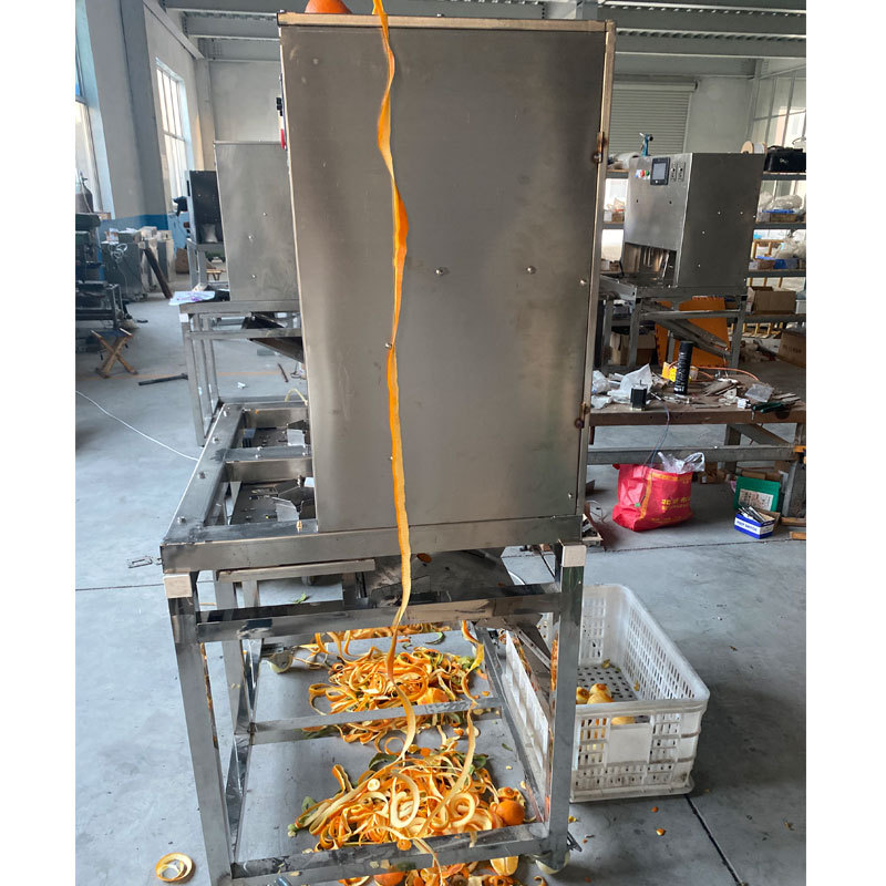 橙子皮長(zhǎng)度