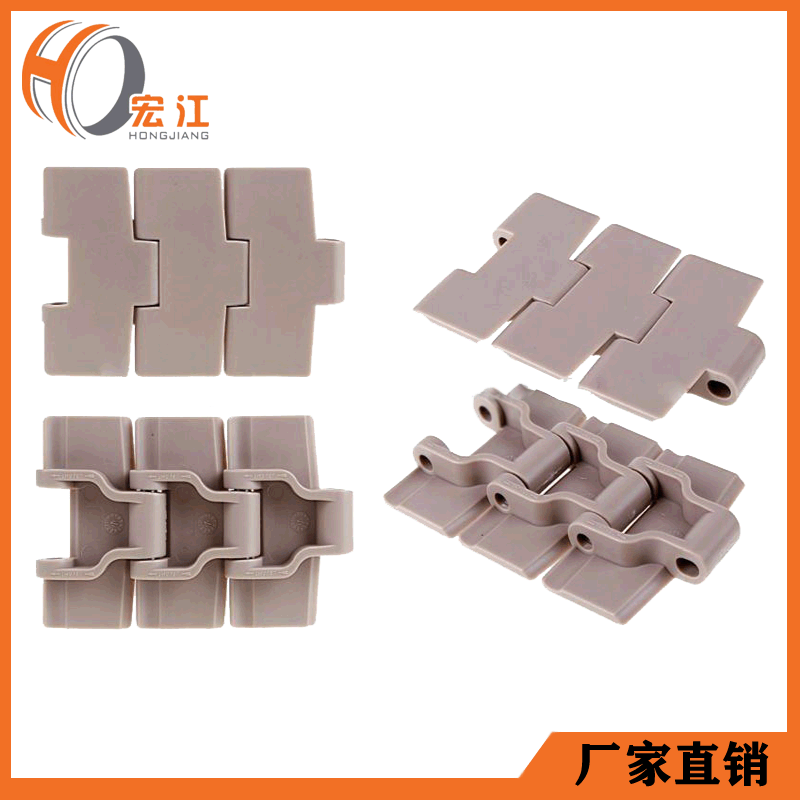 廠家批發(fā)塑料平頂轉(zhuǎn)彎鏈板POM塑鋼傳動(dòng)鏈?zhǔn)称份斔蛶ф湴? width=