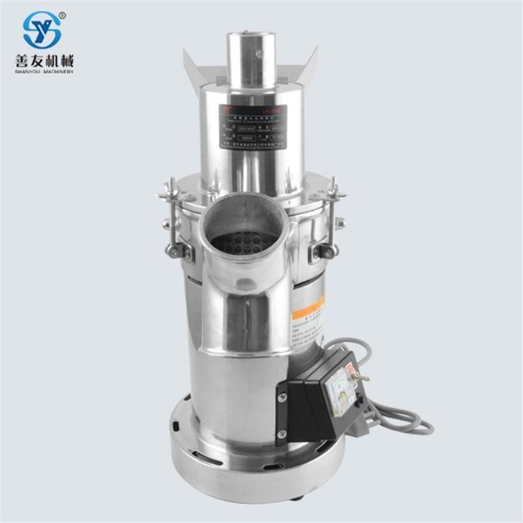 善友機(jī)械SY-08B分級(jí)式磨粉機(jī)超細(xì)研磨中藥材三七石斛粉碎機(jī)