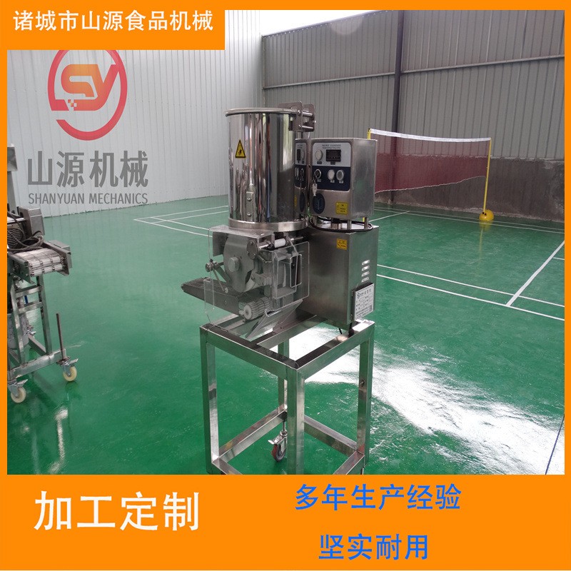 全自動不銹鋼肉餅機素餅蝦餅機全自動肉餅機 自動漢堡肉餅成型機