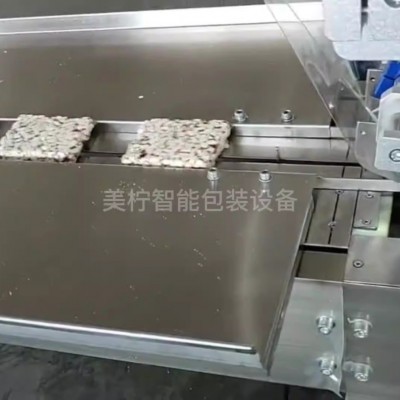 花生糖包裝機 花生酥糖果軟糖硬糖自動套袋打包機 芝麻糖包裝機