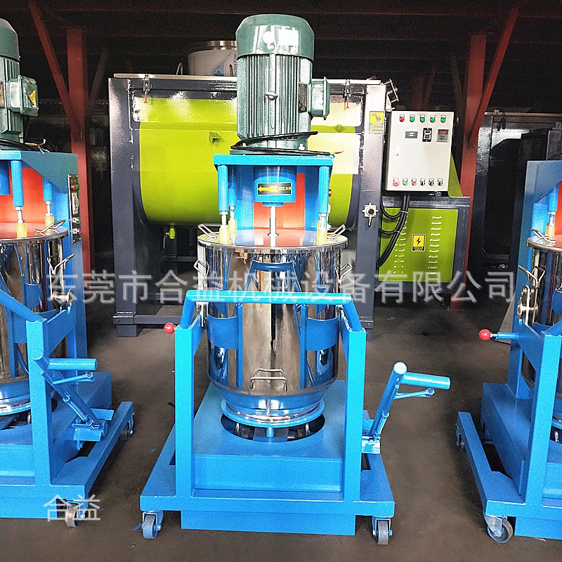 供應(yīng)色粉攪拌機(jī)色粉打粉機(jī)20公斤顏料高速打粉機(jī)