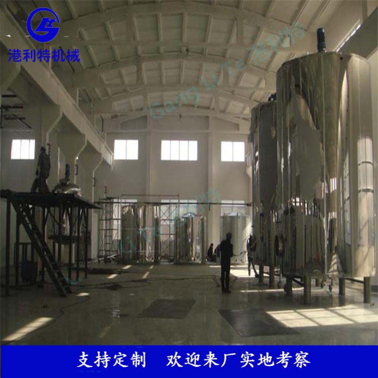 速溶湯生產(chǎn)線，高湯生產(chǎn)線，烏雞湯生產(chǎn)線，烏雞湯成套生產(chǎn)設備