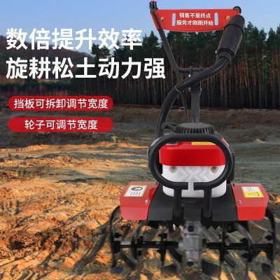 新款微耕機小型汽油家用四沖程松土水田鋤草開溝機翻地開荒旋耕機
