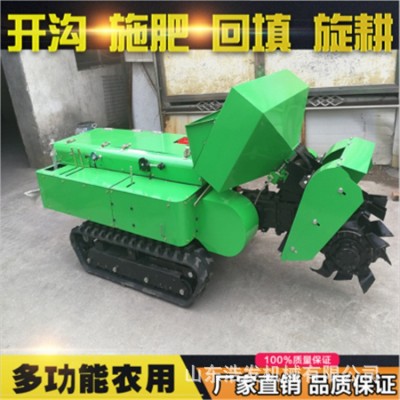 履帶式大功率農田開溝機帶遙控大棚行走式旋耕機果園內施肥回填機