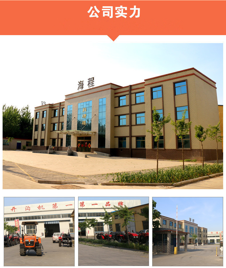 3065185612_50931183_副本_副本