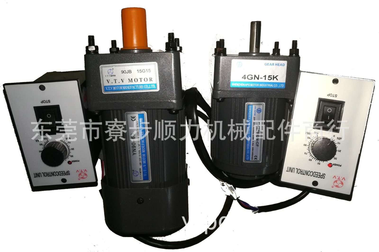 減速電機(jī) 輸送機(jī)馬達(dá) 調(diào)速電機(jī) 交流齒輪減速電機(jī)220V15W