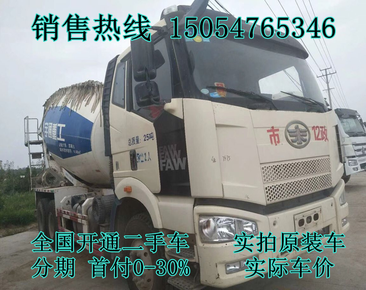 QQ圖片20180710140439_副本