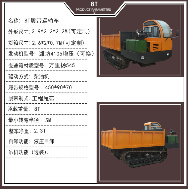 微信圖片_20211019110225