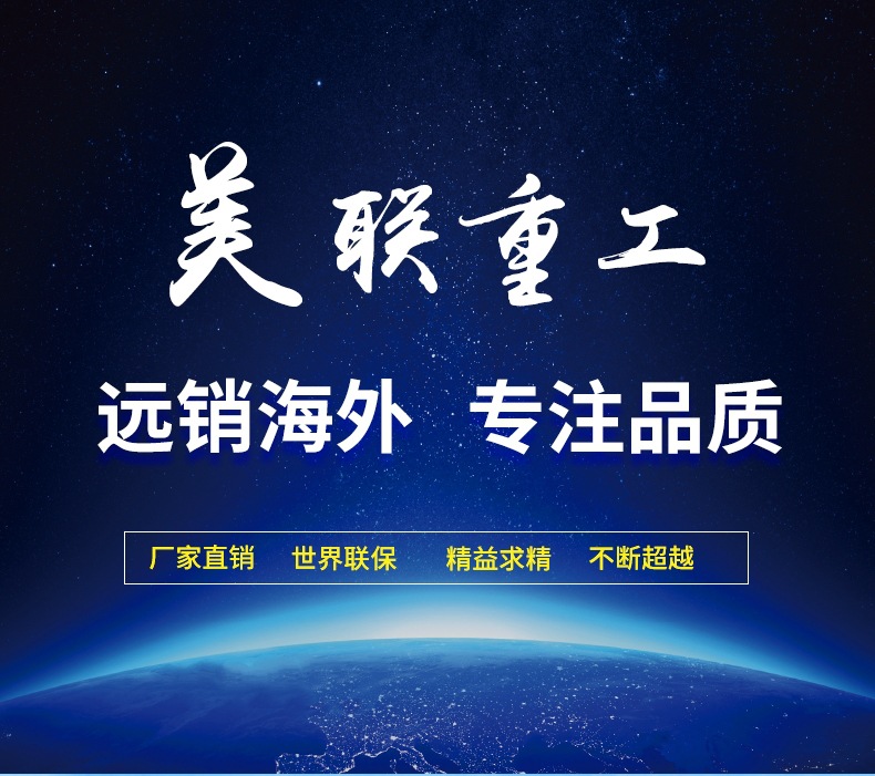 爆款內頁_01_副本.