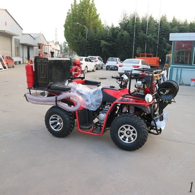 微型消防摩托車 滅火救援四輪消防摩托車 社區救援消防摩托車