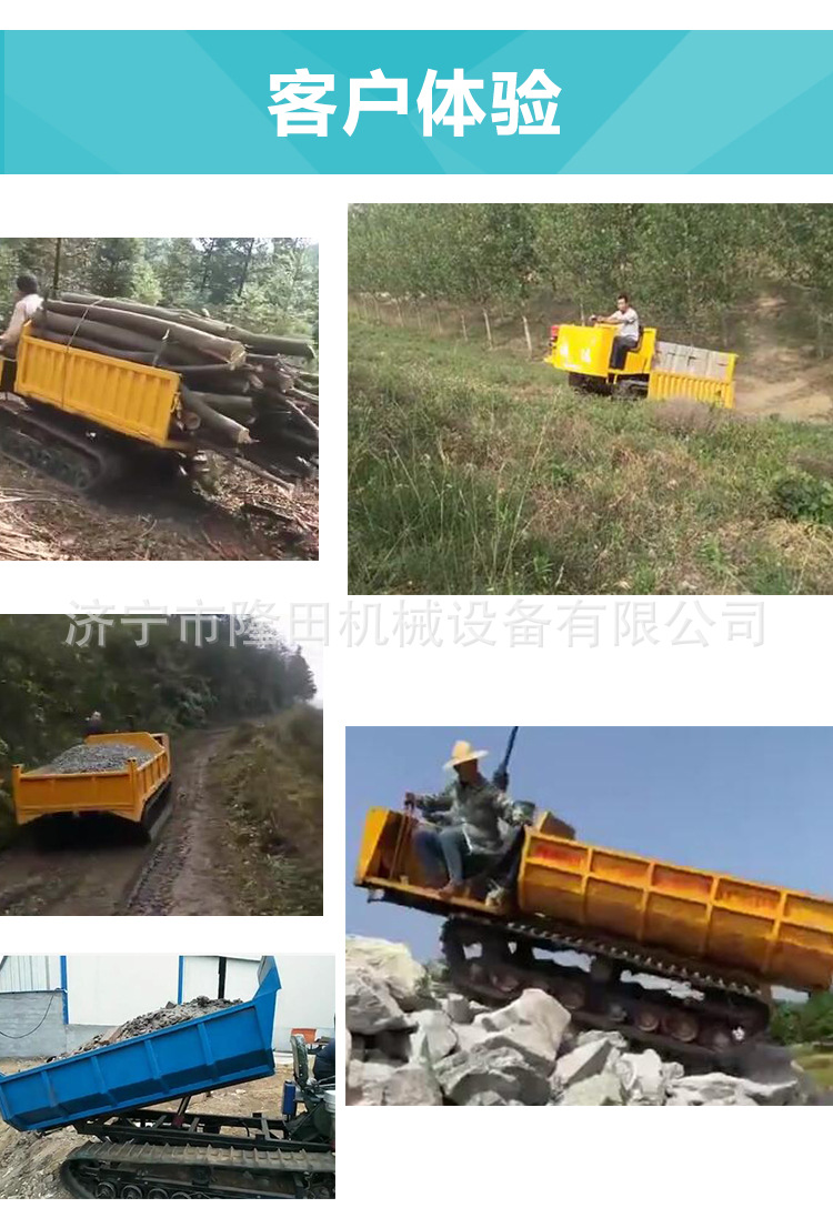 微信圖片_20190514100832