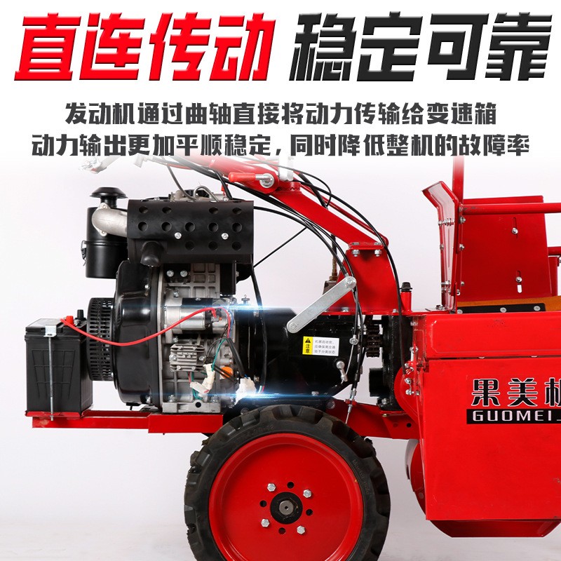 小型玉米收割機(jī)家用柴油手推單行壟新收獲機(jī)扒皮手扶多功能一體機(jī)