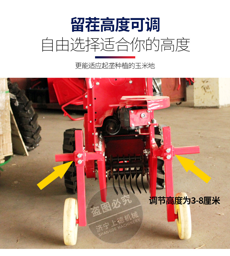 22款玉米收割機-(8)