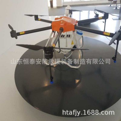 多旋冀農用電子植保無人機,30公斤多旋冀農用植保無人機低價